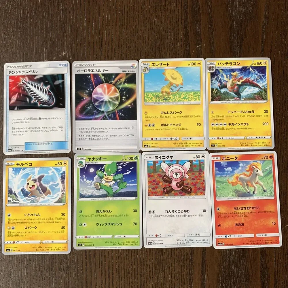 Japanese Pokemon Cards, Set of 8